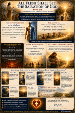 All Flesh Shall See The Salvation Of God