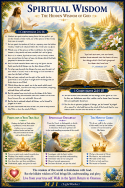 Spiritual Wisdom